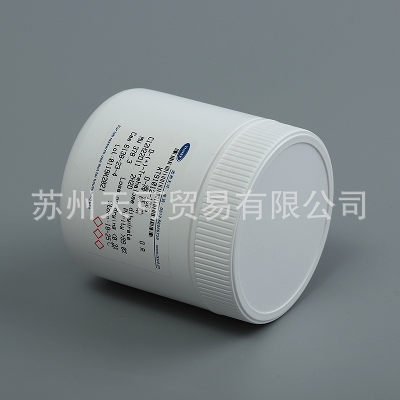 山梨糖醇酐倍半油酸酯      8007-43-0