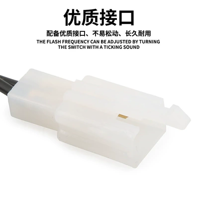 switch line 1x1.25 Universal — Motorcycle Safety Supplies