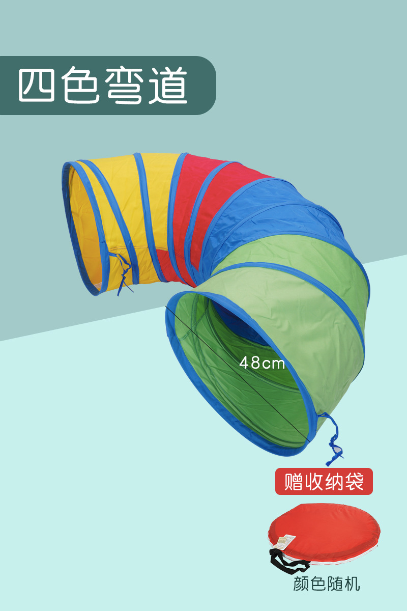 Kindergarten sol túnel de rastreo educación temprana integración inductiva equipo de entrenamiento niños al aire libre bebé juguete agujero de perforación tubo de escalada