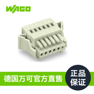 ��Ʒ��WAGO�f�ɹٷ�ֱ�۹��Sֱ�N��̖733-108/000-9037