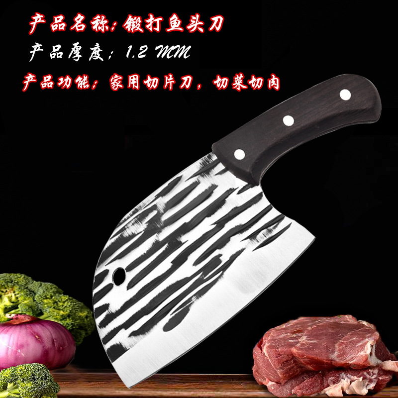 批發工廠直銷鍛打菜刀家用切片刀 切菜刀鋒利斬切兩用廚刀 砍骨刀