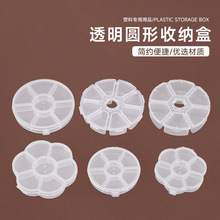 �A��6��7��8��͸�����ϺЎ��w�ָ�O��ើ��ռ{������Ʒ���b��