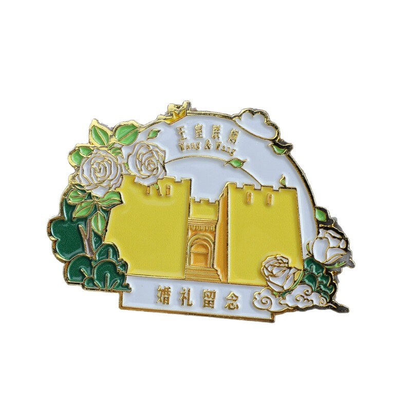创意金属冰箱贴定制城市景点文创珐琅流沙旋转金属烤漆卡通磁性贴|undefined