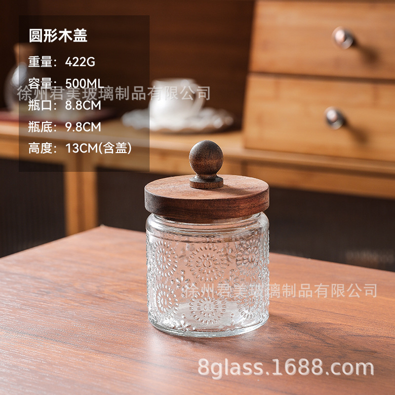 Tanque de almacenamiento de vidrio retro Begonia casera granos naranja frutas secas lata de almacenamiento de té lata de Acacia cubierta de madera mayorista