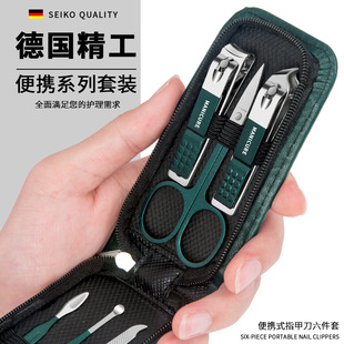 ����ָ�׼������b ��yī�Gɫָ���Q���b6�����ڶ���б���޼׹���