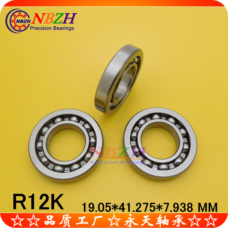 英制轴承 R12 EE6 19.05*41.275*7.938  R12K 开式轴承
