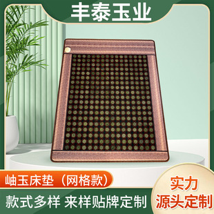 ��񴲉|���W����ʯ�ӟ����|��ʯɳ�l�|�h�t�ⰴĦ���Ӵ��|