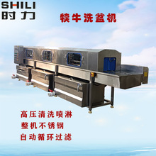 �r����ţϴ��C ����Сţ�ι��ϴ��ϵ�y ����������ţι�B��ϴ�C