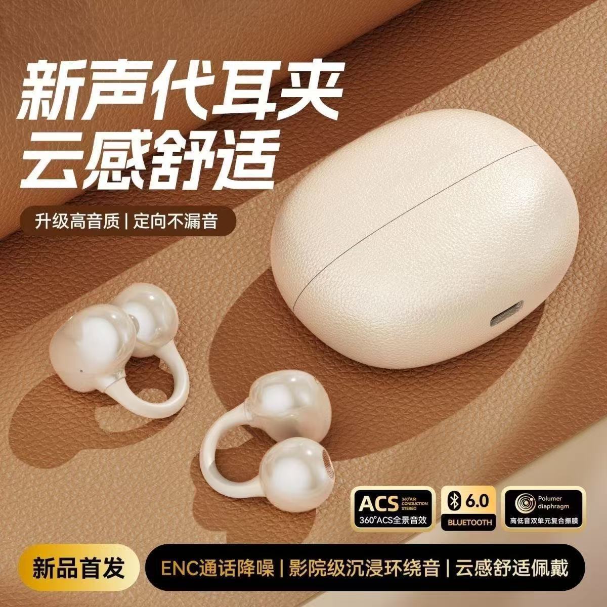 Fábrica de comercio exterior Cx11 auriculares Bluetooth tipo auriculares inalámbricos de larga duración deportivos TWS ejecutar auriculares Bluetooth