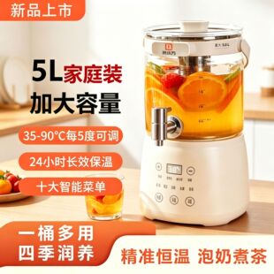 ��ѩ�˶๦���B����������һ�w������ȫ������ˮ�ط��wʽ�a�؉�