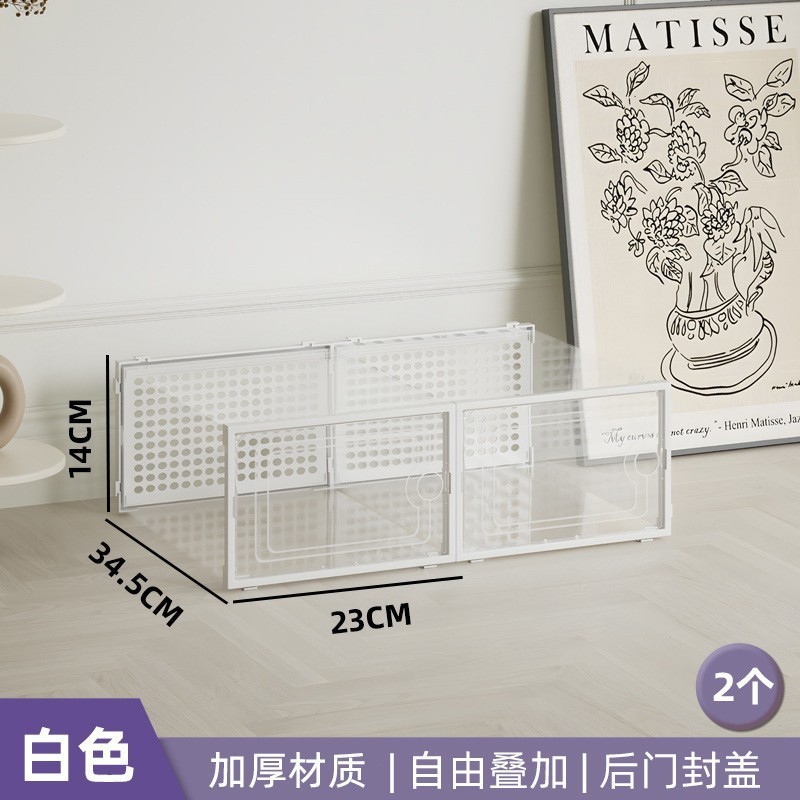 Caja de almacenamiento de zapatos de plástico transparente, caja de zapatos con tapa abatible, organizador de zapatos para el hogar, artefacto de almacenamiento de zapatos para mujer, caja de almacenamiento engrosada