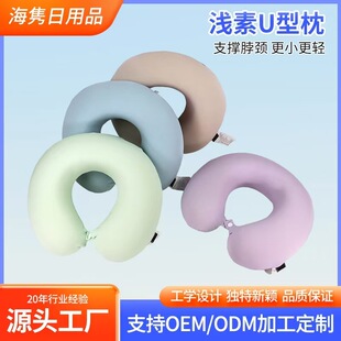 �羳�ě��б��zu���� ӛ����u���� �k�����������^�o�i������