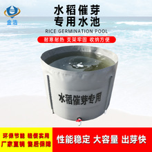 ���ƴ������N�Ӵ�ѿ�� �����r�I�S��ˮ���lѿͰPVC����ˮ������Ͱ