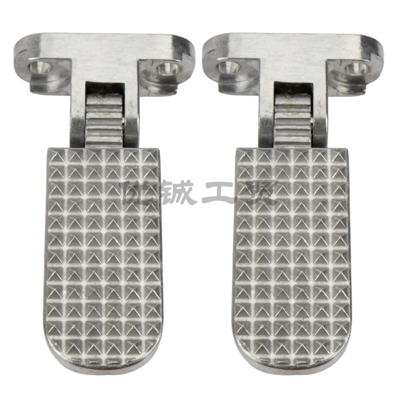 Аксессуары для задних педалей педали электромобиля подставка для ног расширена вверх и вниз, применимая к алюминиевому сплаву автомобиля национального стандарта Yadi