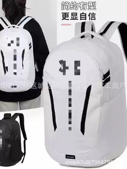 Trendy UA High Version Backpack Fashion Casual Gym Bag Large Capacity Student Schoolbag Travel Outdoor Laptop Bag