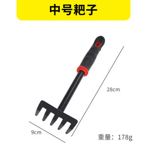 花を植える道具、小さなシャベル、ガーデニング用の鉄製シャベル、鍬、熊手、両用鍬|undefined