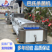 ����ˮ�������Ϛ����Cܛ���b��ʳƷ����C�����u�˰��Ϛ����C