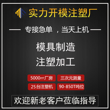 ������ģ�ߡ��_ģע�܏S ���z��ע��ģ�ߏS�� ���Ͼ��ܼӹ���ģ�S