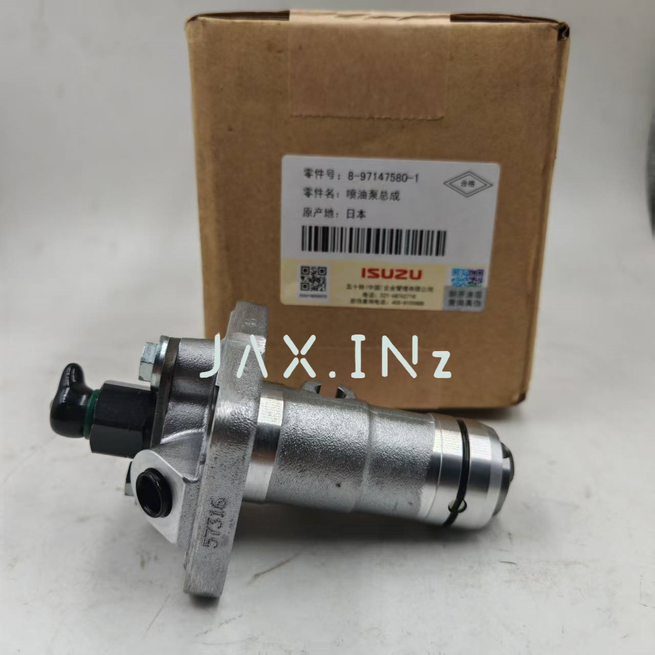 五十铃4LE1发动机高压油泵单体泵8-97147580-1 104136-1022挖掘机