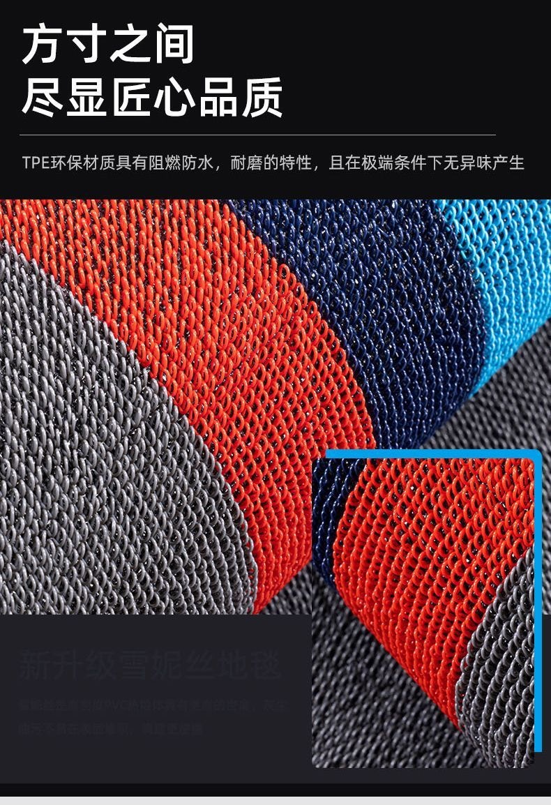 Suitable for Dongfeng Fengshen AX7, Fengshen car floor mats, E70, Yixuan, Haoji, Lantu FREE, Fengxing S50EV
