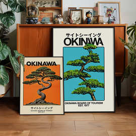 包豪斯日式中古风挂画Okinawa高级感壁画ins房间布置铝合金装饰画