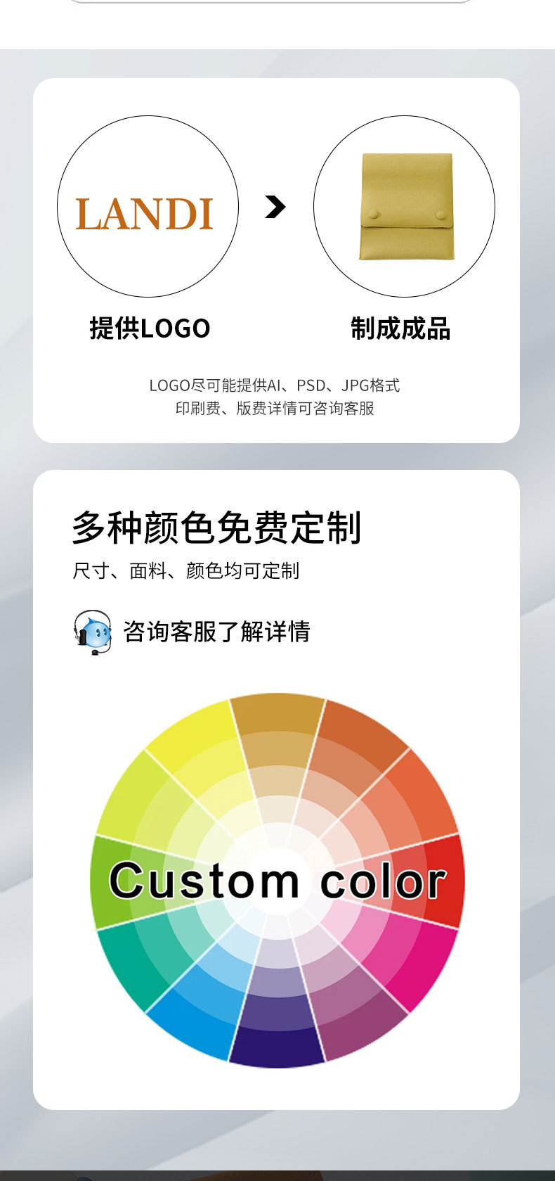 O1CN01YLiu2f1GVDGjt6ygg_!!2207945680627-0-cib.jpg?__r__=1710384649599