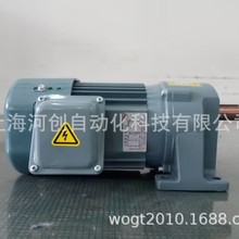 SIGMA GIKEN减速机史克马机电TMLB3-08-50大量供应