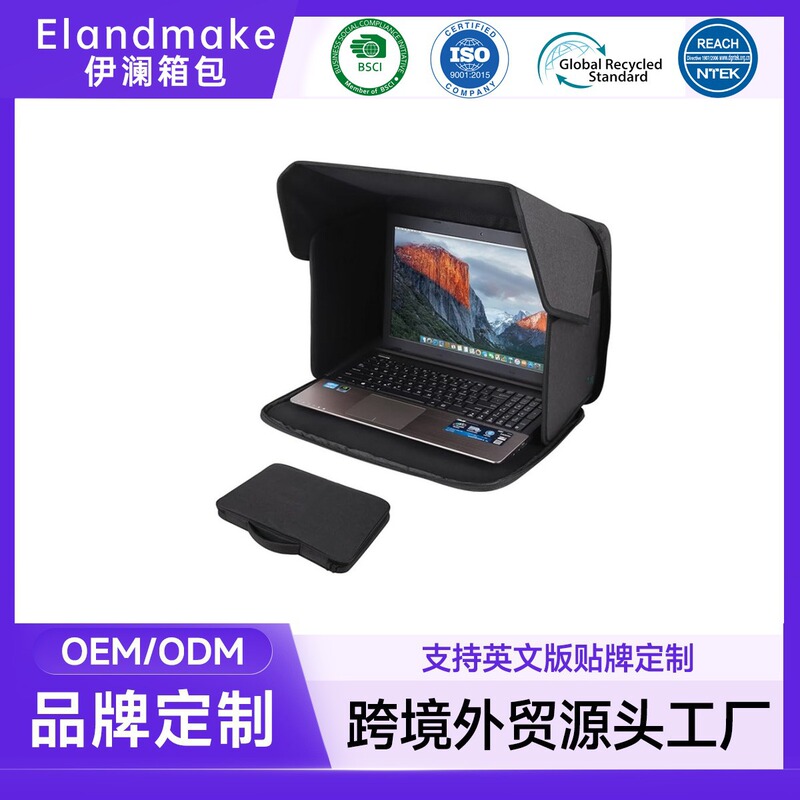 Customized Business Portable Standing Laptop Protective Case Notebook Tablet Inner Storage Bag