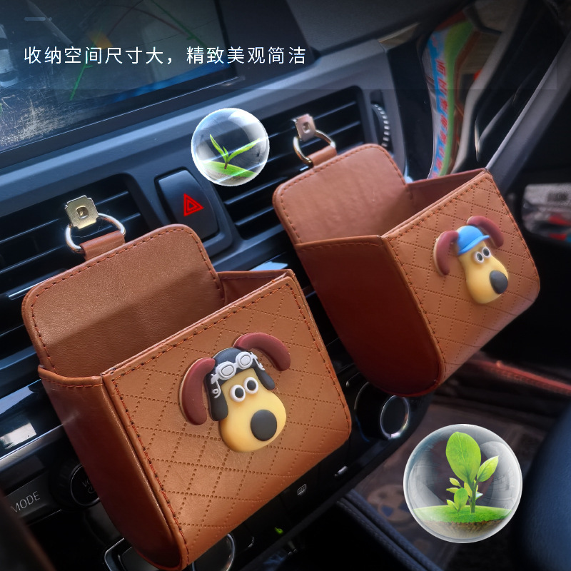 Bolsa de almacenamiento de salida de aire del automóvil Bolsa colgante del teléfono móvil Caja de almacenamiento de artículos diversos del automóvil creativo Almacenamiento colgante Xiaohongshu mismo estilo