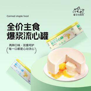 ȫ�r���Ĺ޵��S�����䷽