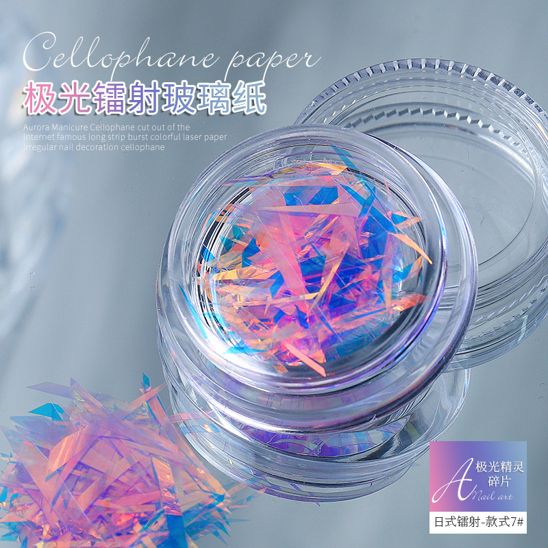 Aurora elfo fragmentos irregulares celofán Corte libre tira flash colorido láser papel uñas pegatina al por mayor