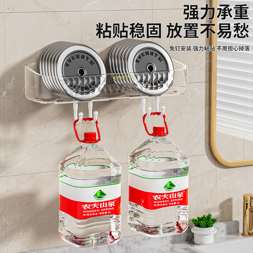 Thickened transparent storage rack, bathroom, kitchen, dormitory wall transparent, no punching wall-mounted tripod