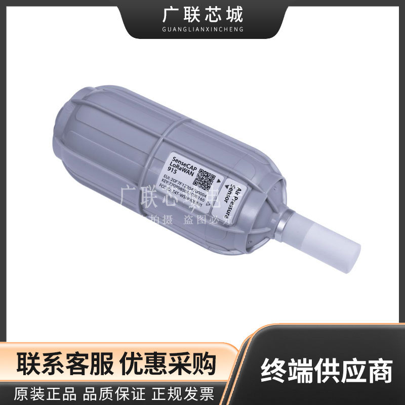 114992650 压力传感器4.35 ~ 15.95PSI（30 ~ 110kPa） 模块 全新