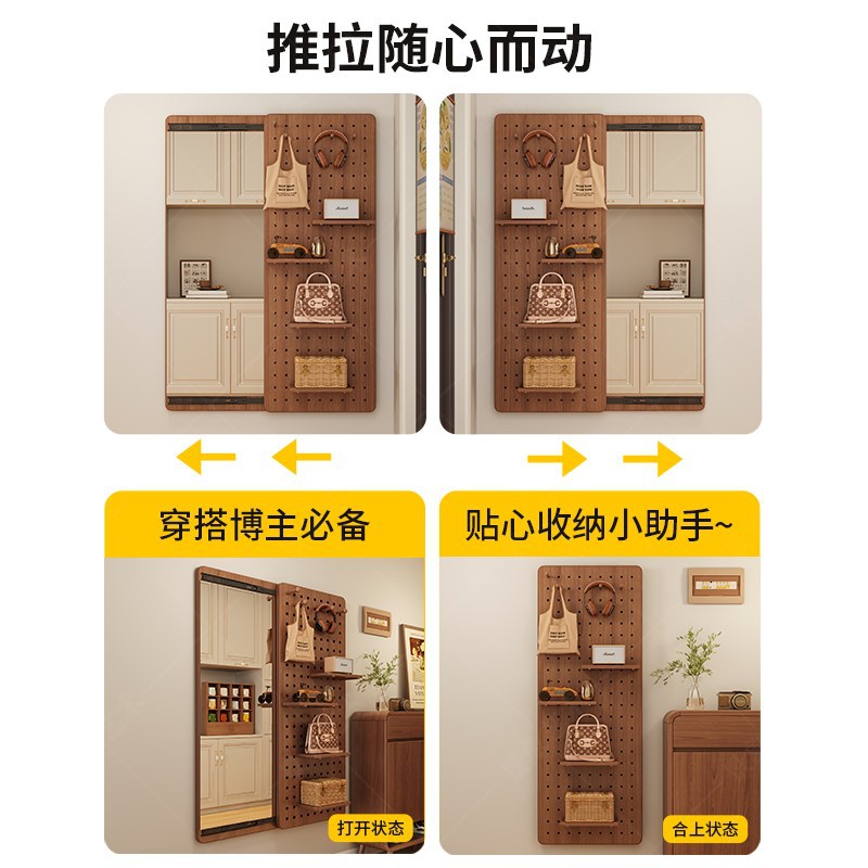 Espejo de vestir de madera sólida, puerta de entrada doméstica cerrada, espejo de cuerpo entero empujado y tirado, espejo de prueba de pared