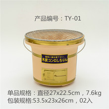 TY-01��ɫ ��ɫ�FƤ߅����BBQ�����t��ʽ�҃ȿ��t��yʽ ̿���t