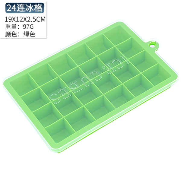 24 Lanli Bing Green