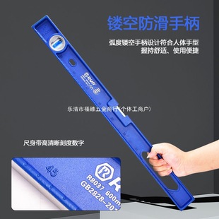 Solid Cast Aluminum Level Ruler High-Precision Solid Balance Ruler Cast Aluminum Mini Strong Magnetic Industrial Grade Decoration Anti-Fall Ruler