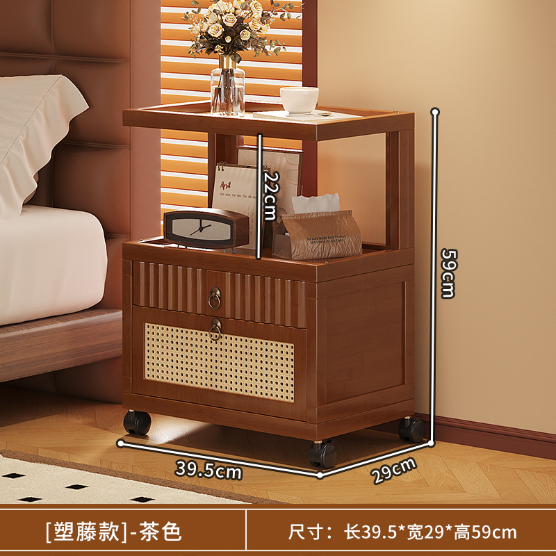 3겹 30 브라운 도어 및 인출식 플라스틱 등나무-AG12