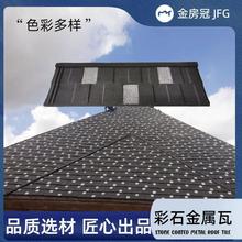 �͹����w���������ʯ���ٷ����� �����X�\䓰��߄e�������Ƭ