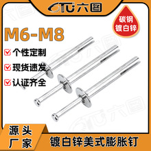 僰��\��ʽ��Ûᔓ�о��Û�ݽzˮ�ࠝ���ٴ���ڻ���ʽ���Ġ���M6