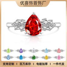 �W���羳僰�K�貳��W���������ΝM����荽�߼���Ůʽ�荽�ָ