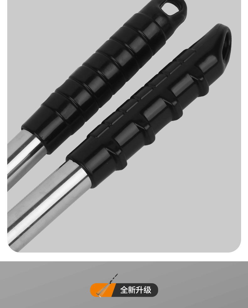 伸缩耙子 (9).jpg