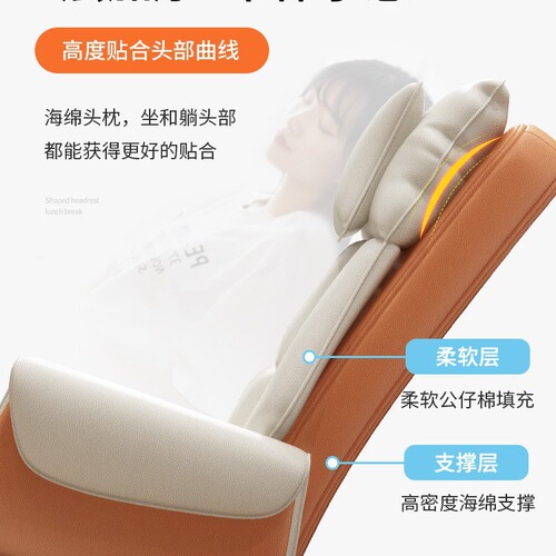 Computer Chair Household Lift Rotating Backrest Chair Comfortable Long Sitting Lazy Man Sofa Boss Chair Casual Game E-sports Chair 