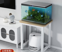 鱼缸客厅家用承重鱼缸架支架架子水族馆专用多用厂家一件热销跨