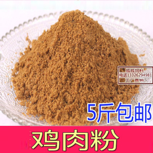 �S�ҹ������）�u��� Ó֬�u��� �u�����ϼ� �u��� 500g