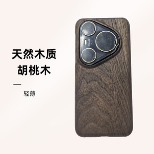 �m����A��Pura80ľ�|�֙C����ľ�ͺϚ�Pura80pro+�֙C��P80Ultra