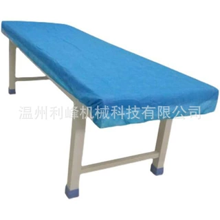 床罩机一次性无纺布折叠机器超声波无纺布床罩成型机全自动床罩机