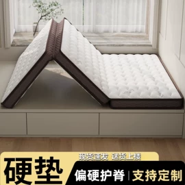 实木床;餐桌;餐椅