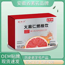 ����ƽ������ȼ���150mlֲ����ϸ��|����Ʒ�|�F؛ֱ�lһ�����l