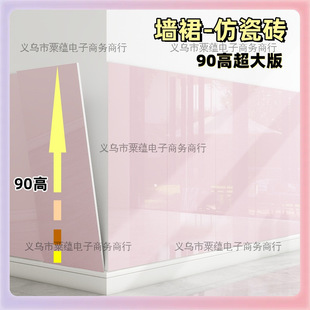 ?�렝��ȹpvc�´ɴu���N��ˮ�����҃Ƞ����b����b�۰��X�ܰ�Ӳ